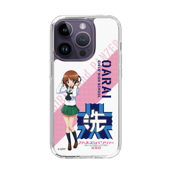 Slim Protection Case［ Girls und Panzer - Miho Nishizumi ］
