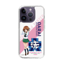 Slim Protection Case［ Girls und Panzer - Miho Nishizumi ］