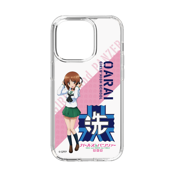 Slim Protection Case［ Girls und Panzer - Miho Nishizumi ］