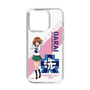 Slim Protection Case［ Girls und Panzer - Miho Nishizumi ］