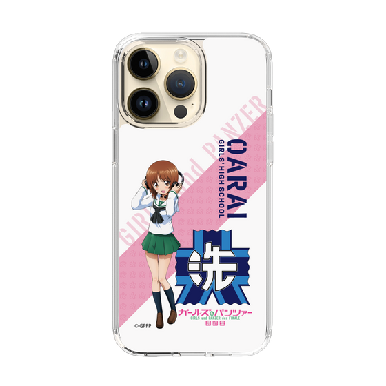 Slim Protection Case［ Girls und Panzer - Miho Nishizumi ］
