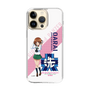 Slim Protection Case［ Girls und Panzer - Miho Nishizumi ］