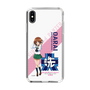 Slim Protection Case［ Girls und Panzer - Miho Nishizumi ］