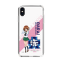 Slim Protection Case［ Girls und Panzer - Miho Nishizumi ］