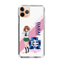 Slim Protection Case［ Girls und Panzer - Miho Nishizumi ］