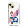 Slim Protection Case［ Girls und Panzer - Miho Nishizumi ］