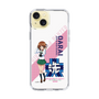 Slim Protection Case［ Girls und Panzer - Miho Nishizumi ］