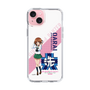 Slim Protection Case［ Girls und Panzer - Miho Nishizumi ］