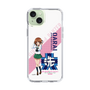Slim Protection Case［ Girls und Panzer - Miho Nishizumi ］