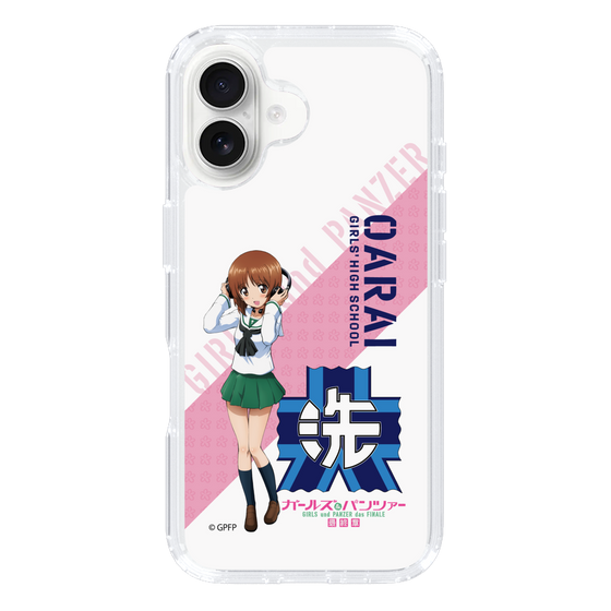 Slim Protection Case［ Girls und Panzer - Miho Nishizumi ］