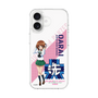 Slim Protection Case［ Girls und Panzer - Miho Nishizumi ］