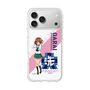 Slim Protection Case［ Girls und Panzer - Miho Nishizumi ］