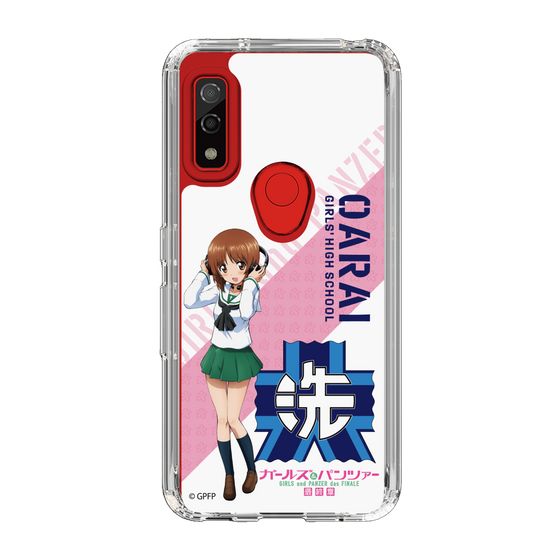Slim Protection Case［ Girls und Panzer - Miho Nishizumi ］