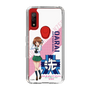 Slim Protection Case［ Girls und Panzer - Miho Nishizumi ］