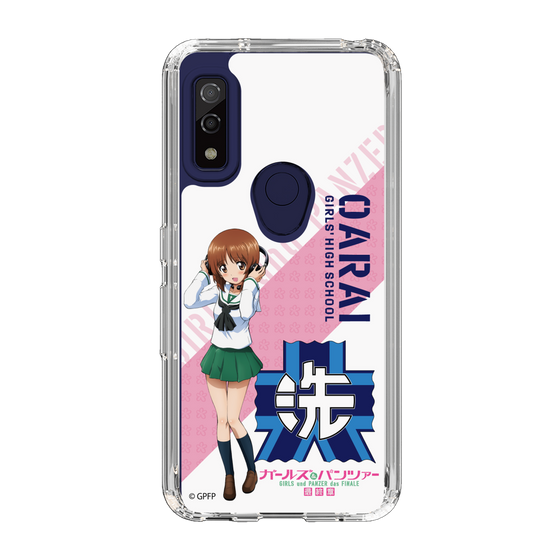 Slim Protection Case［ Girls und Panzer - Miho Nishizumi ］