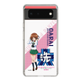 Slim Protection Case［ Girls und Panzer - Miho Nishizumi ］