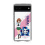 Slim Protection Case［ Girls und Panzer - Miho Nishizumi ］