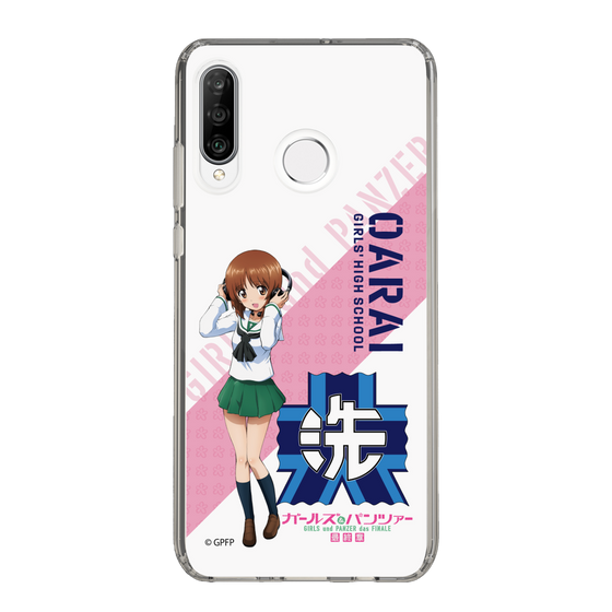 Slim Protection Case［ Girls und Panzer - Miho Nishizumi ］