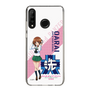 Slim Protection Case［ Girls und Panzer - Miho Nishizumi ］