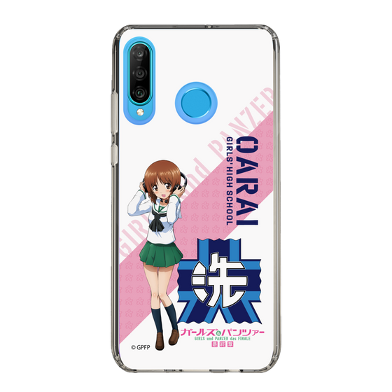 Slim Protection Case［ Girls und Panzer - Miho Nishizumi ］