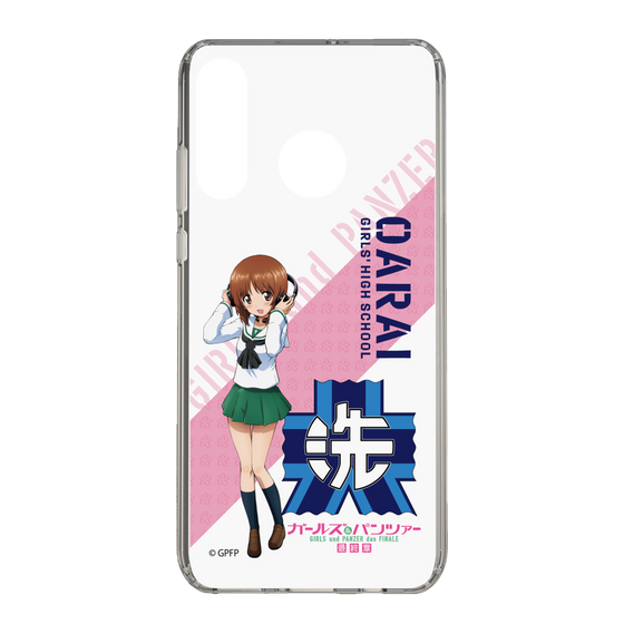 Slim Protection Case［ Girls und Panzer - Miho Nishizumi ］