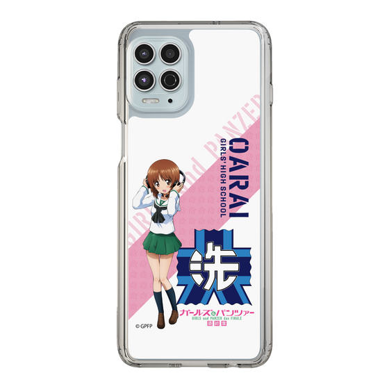 Slim Protection Case［ Girls und Panzer - Miho Nishizumi ］