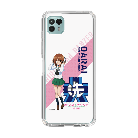 Slim Protection Case［ Girls und Panzer - Miho Nishizumi ］