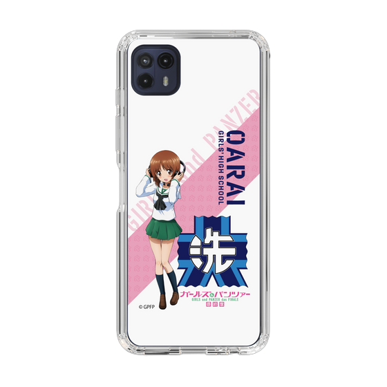 Slim Protection Case［ Girls und Panzer - Miho Nishizumi ］