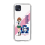 Slim Protection Case［ Girls und Panzer - Miho Nishizumi ］