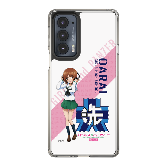 Slim Protection Case［ Girls und Panzer - Miho Nishizumi ］