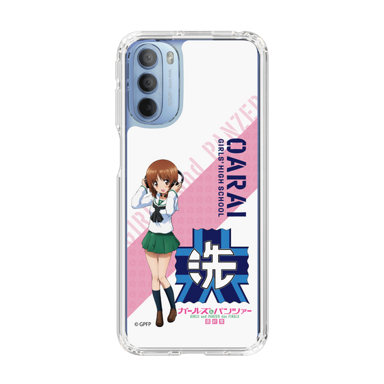 Slim Protection Case［ Girls und Panzer - Miho Nishizumi ］