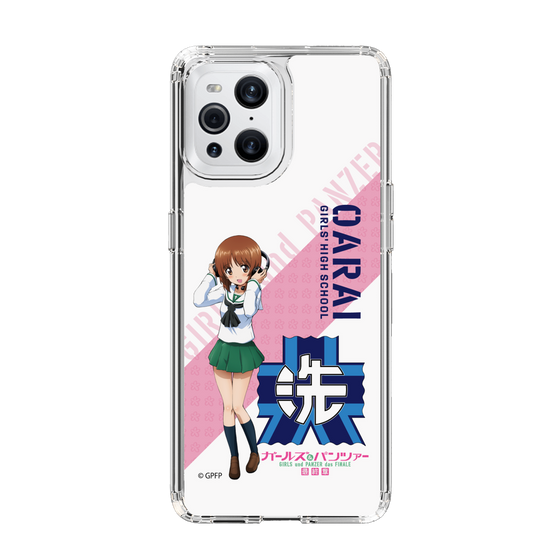 Slim Protection Case［ Girls und Panzer - Miho Nishizumi ］