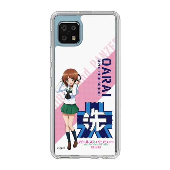 Slim Protection Case［ Girls und Panzer - Miho Nishizumi ］