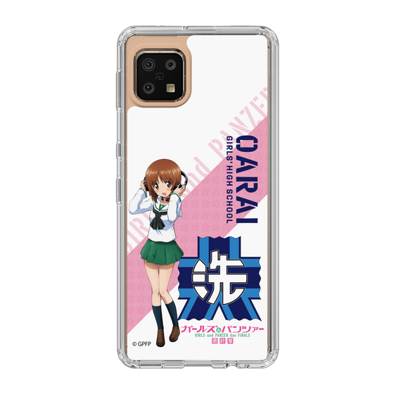 Slim Protection Case［ Girls und Panzer - Miho Nishizumi ］