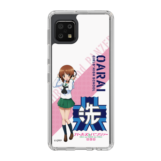 Slim Protection Case［ Girls und Panzer - Miho Nishizumi ］