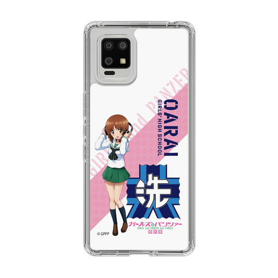 Slim Protection Case［ Girls und Panzer - Miho Nishizumi ］