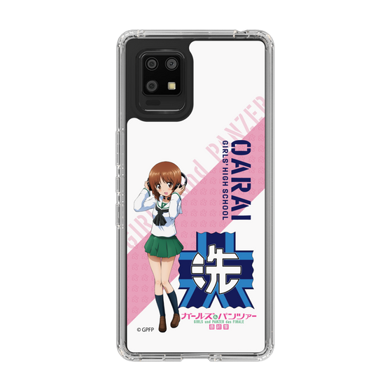 Slim Protection Case［ Girls und Panzer - Miho Nishizumi ］