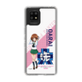 Slim Protection Case［ Girls und Panzer - Miho Nishizumi ］