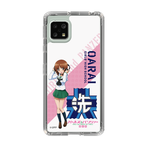Slim Protection Case［ Girls und Panzer - Miho Nishizumi ］