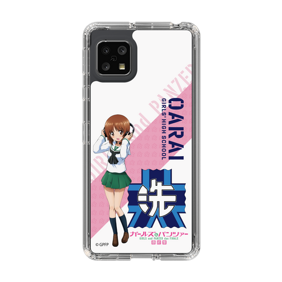 Slim Protection Case［ Girls und Panzer - Miho Nishizumi ］