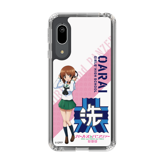 Slim Protection Case［ Girls und Panzer - Miho Nishizumi ］