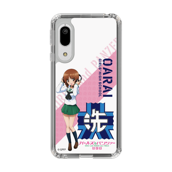 Slim Protection Case［ Girls und Panzer - Miho Nishizumi ］