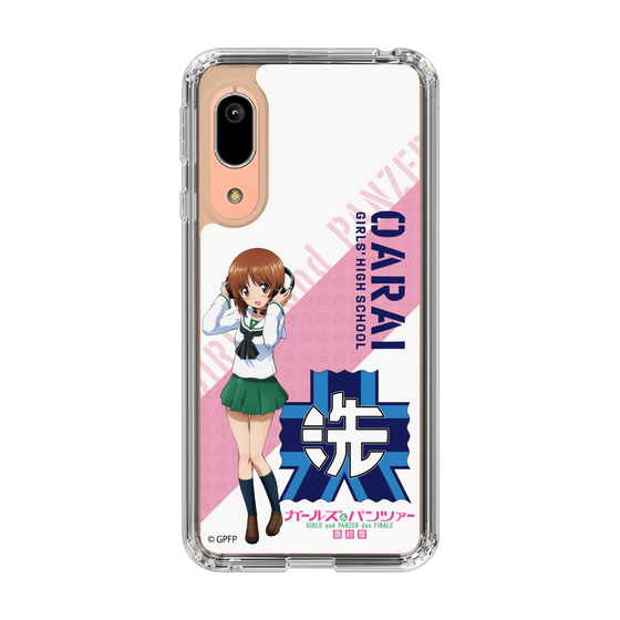 Slim Protection Case［ Girls und Panzer - Miho Nishizumi ］