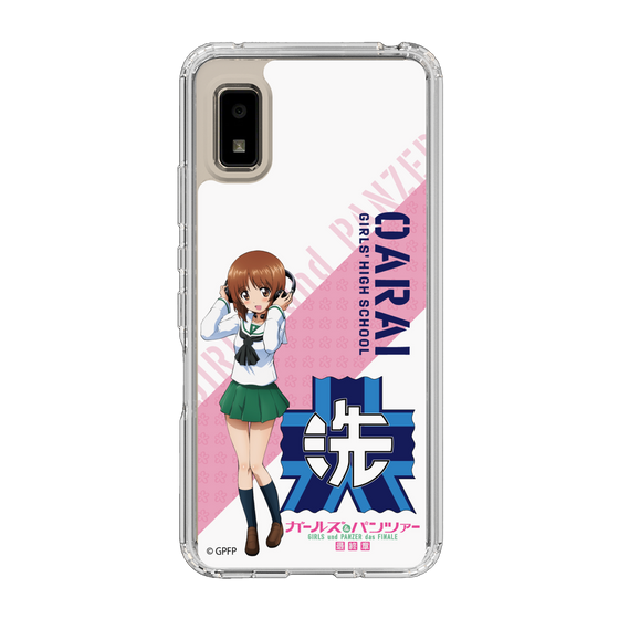 Slim Protection Case［ Girls und Panzer - Miho Nishizumi ］
