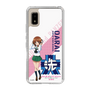 Slim Protection Case［ Girls und Panzer - Miho Nishizumi ］
