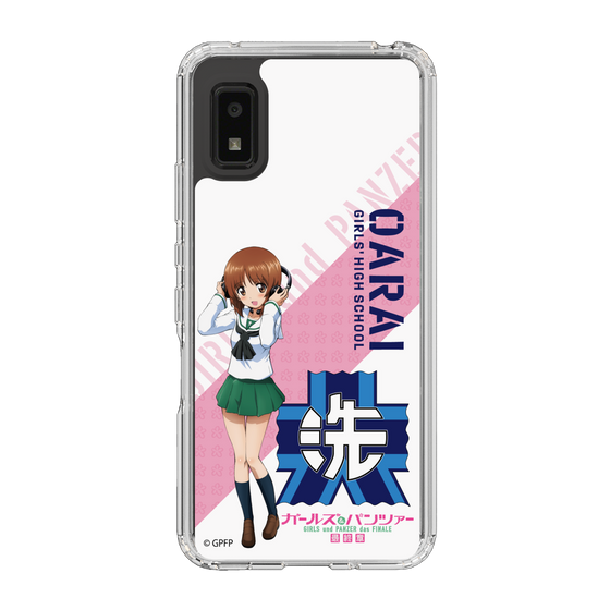 Slim Protection Case［ Girls und Panzer - Miho Nishizumi ］