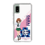 Slim Protection Case［ Girls und Panzer - Miho Nishizumi ］