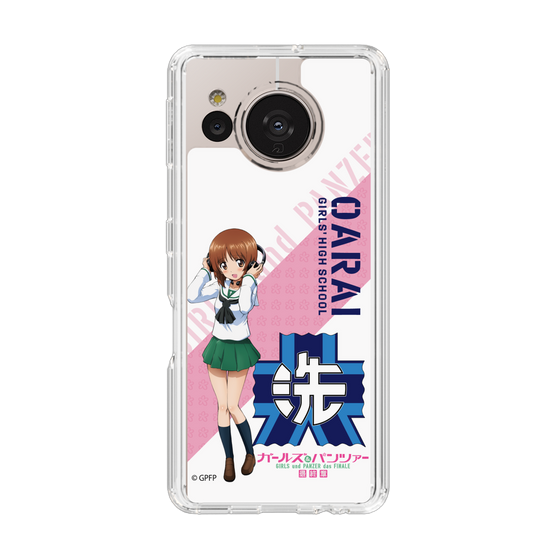 Slim Protection Case［ Girls und Panzer - Miho Nishizumi ］
