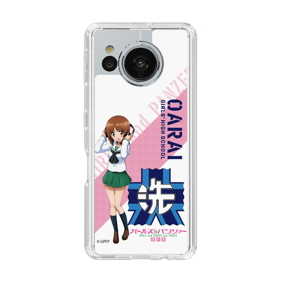 Slim Protection Case［ Girls und Panzer - Miho Nishizumi ］
