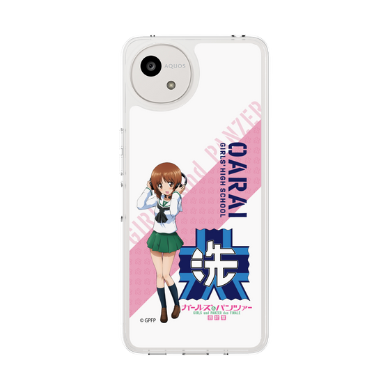 Slim Protection Case［ Girls und Panzer - Miho Nishizumi ］